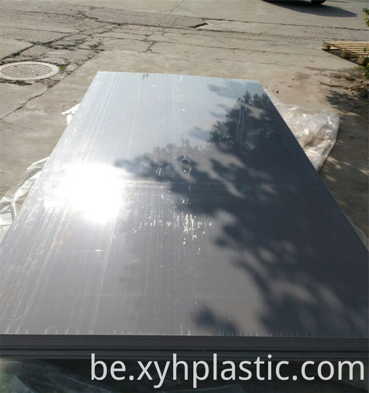 Dark Gray PVC Panel